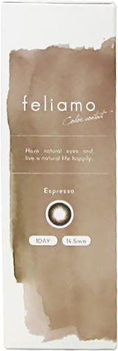 feliamo Espresso