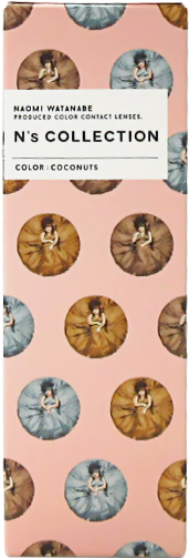 N's COLLECTION Coconuts