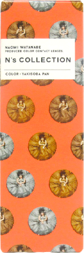 N's COLLECTION Yakisoba Pan